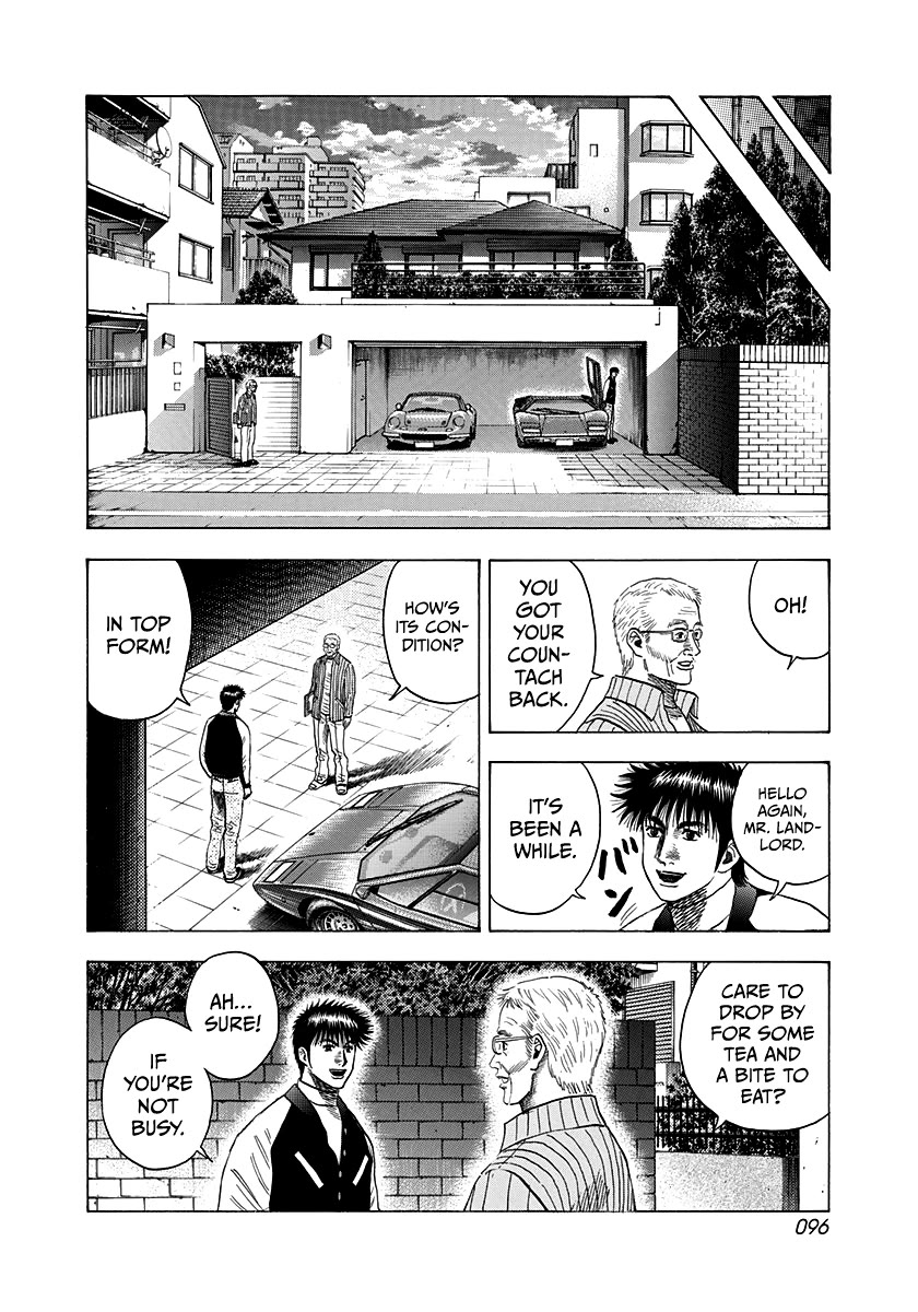 Countach Chapter 75 - Page 13
