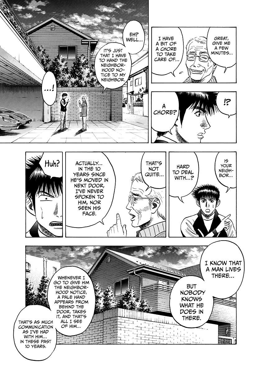 Countach Chapter 75 - Page 14