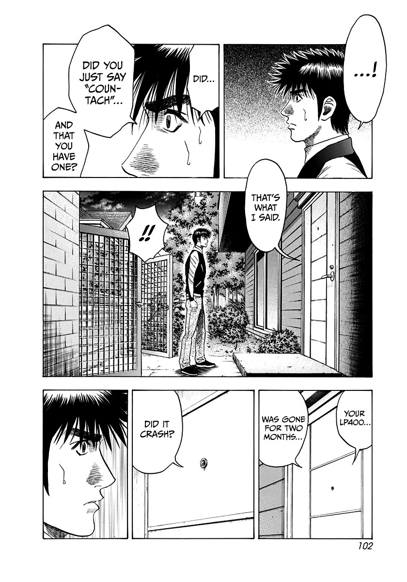 Countach Chapter 75 - Page 19