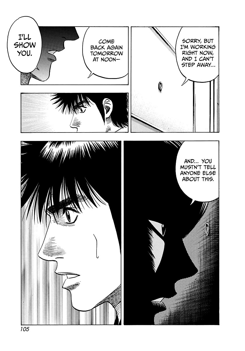 Countach Chapter 75 - Page 22