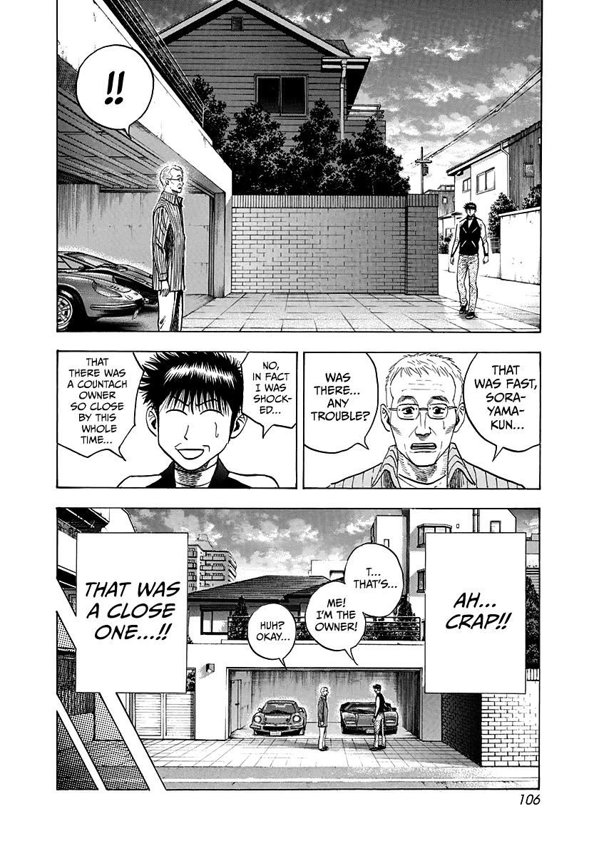 Countach Chapter 75 - Page 23