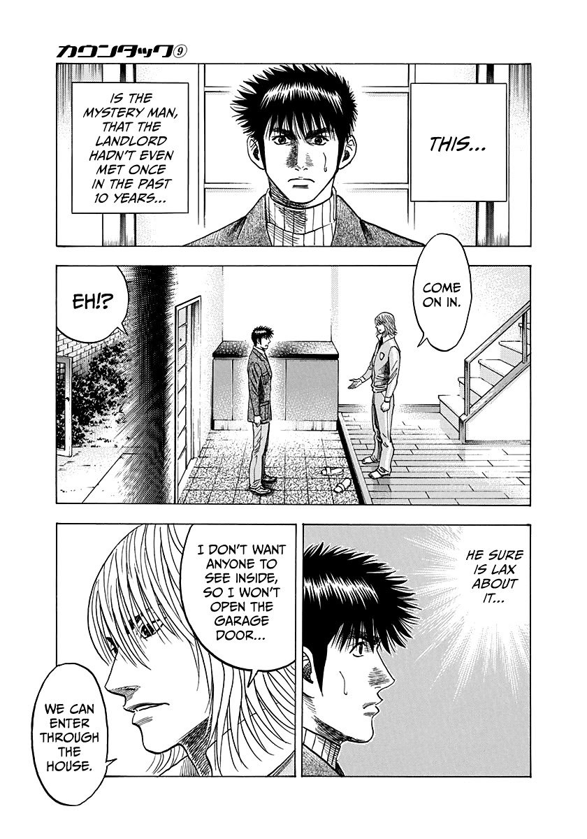 Countach Chapter 75 - Page 26
