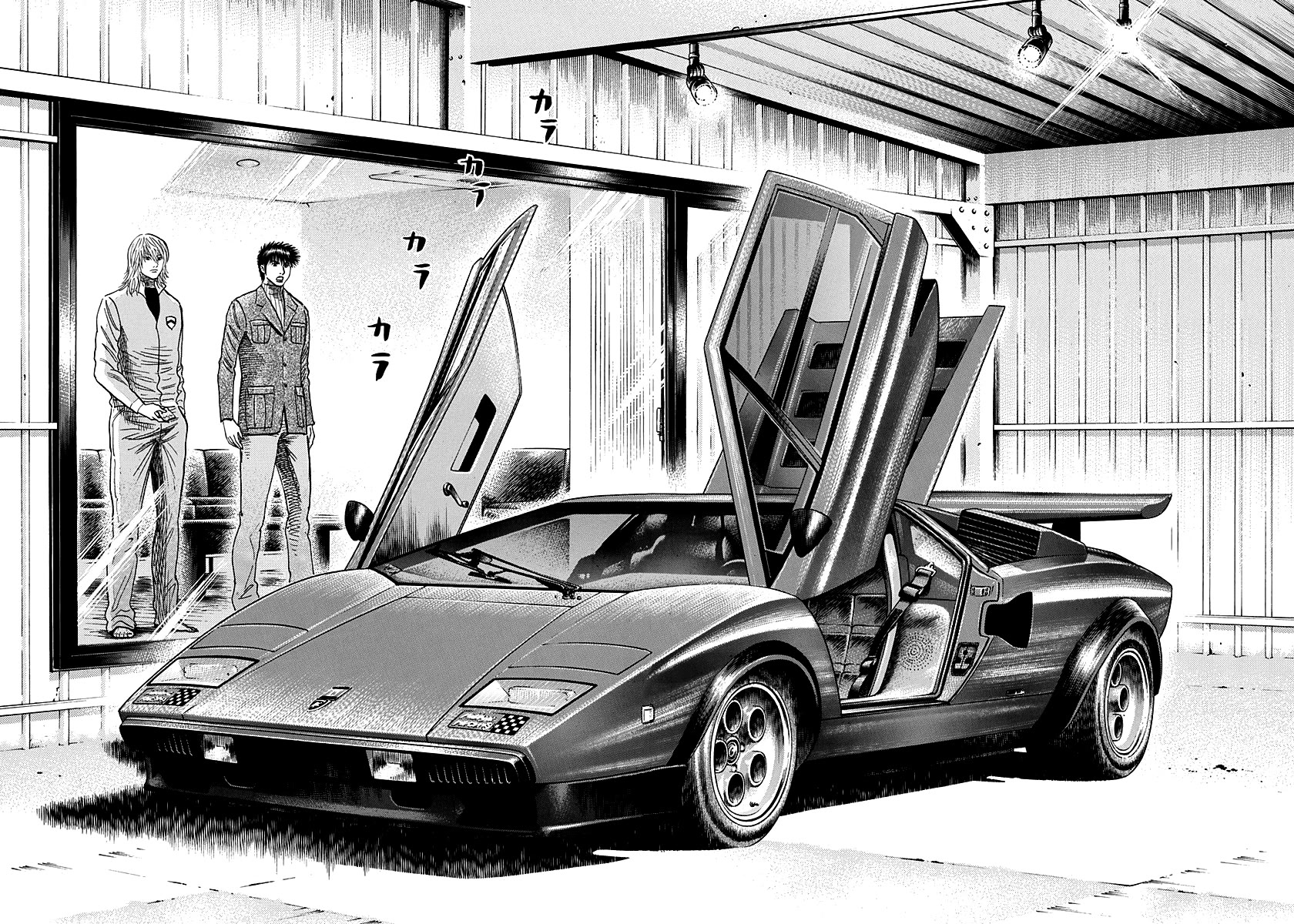 Countach Chapter 75 - Page 29