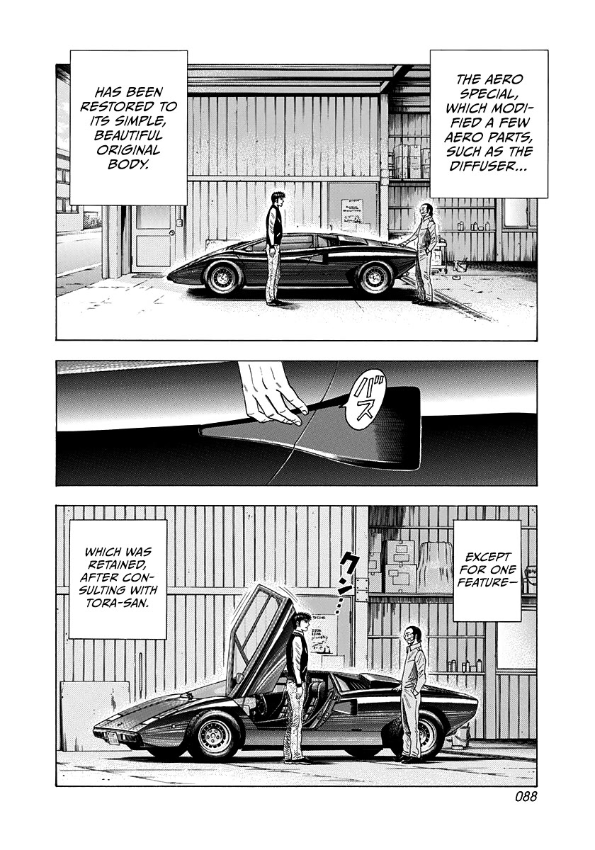 Countach Chapter 75 - Page 5