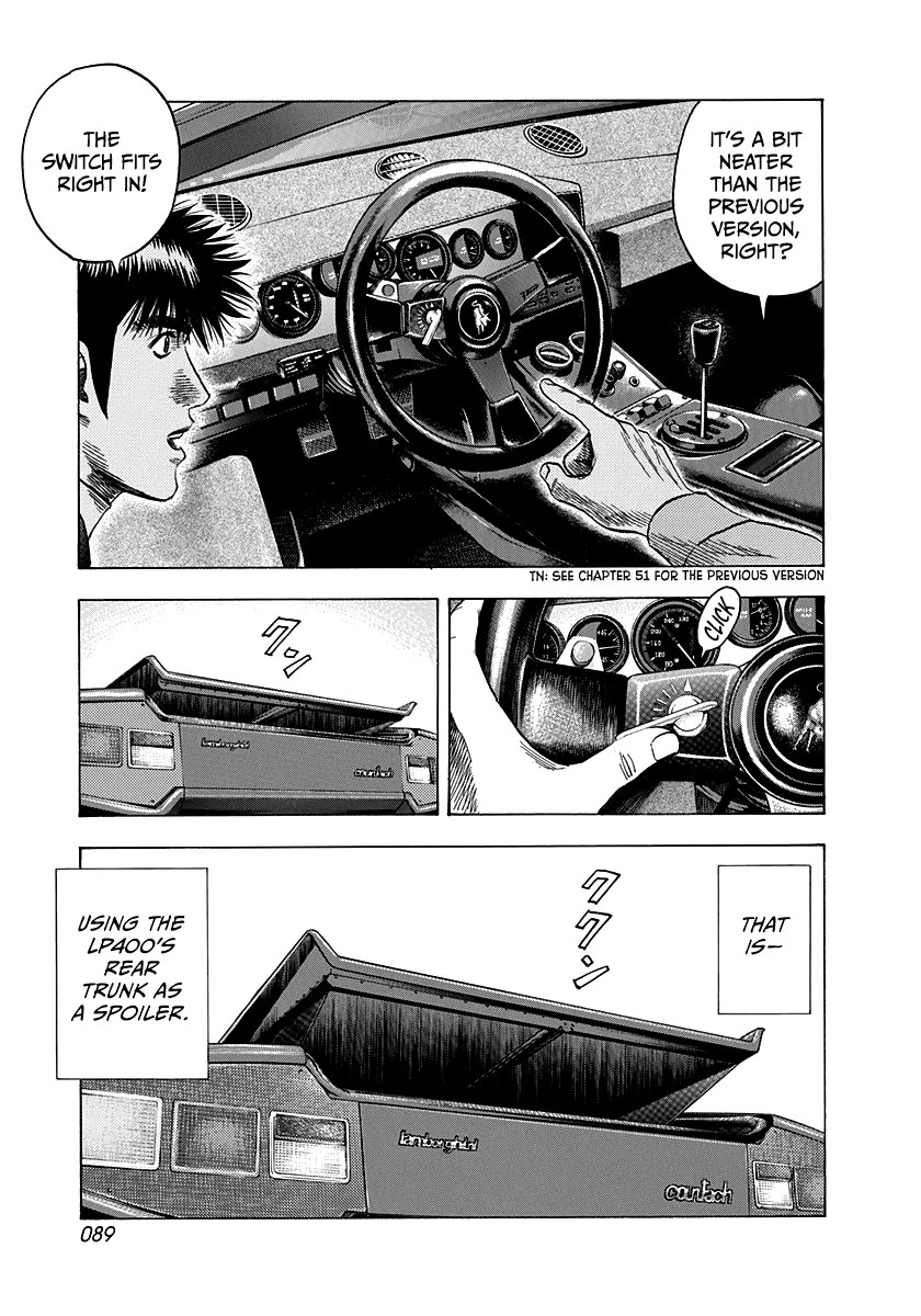 Countach Chapter 75 - Page 6