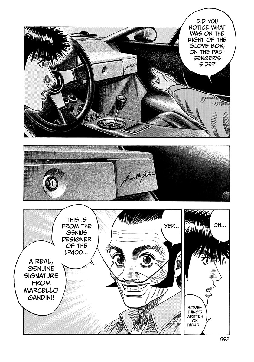 Countach Chapter 75 - Page 9