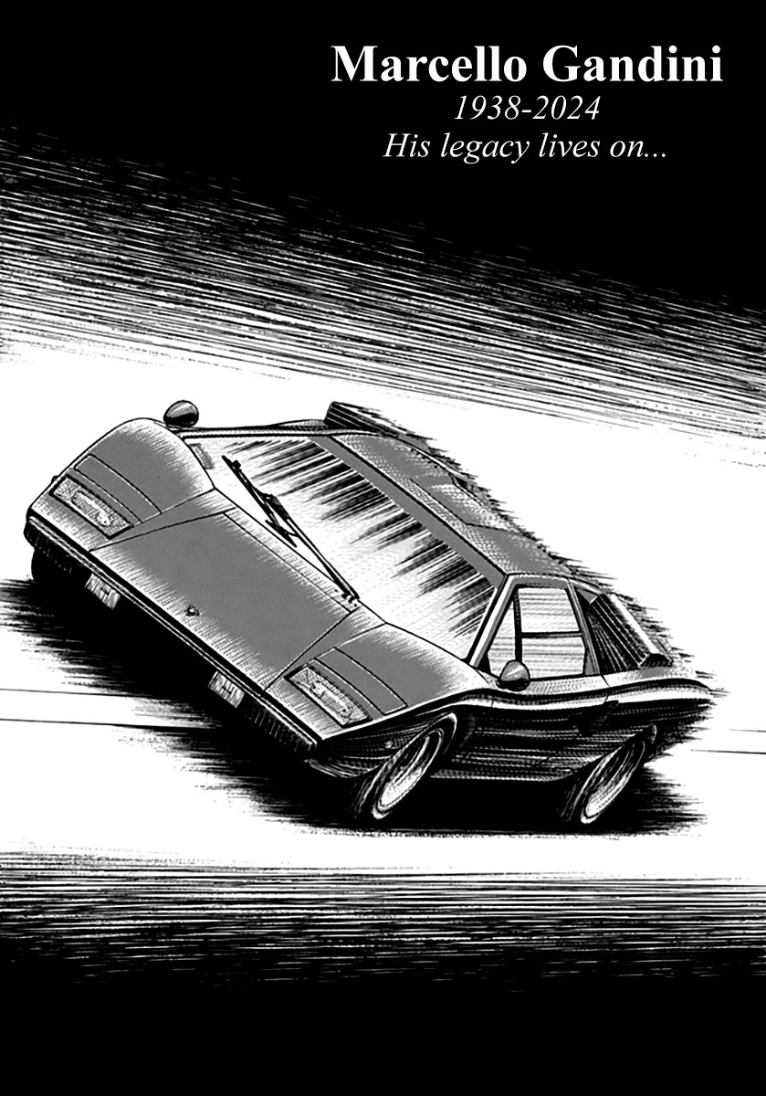 Countach Chapter 76 - Page 1