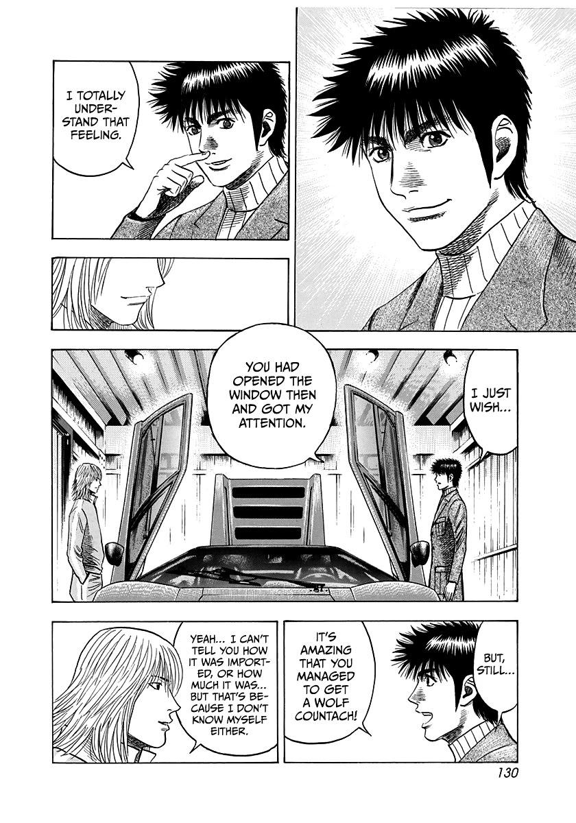 Countach Chapter 76 - Page 15