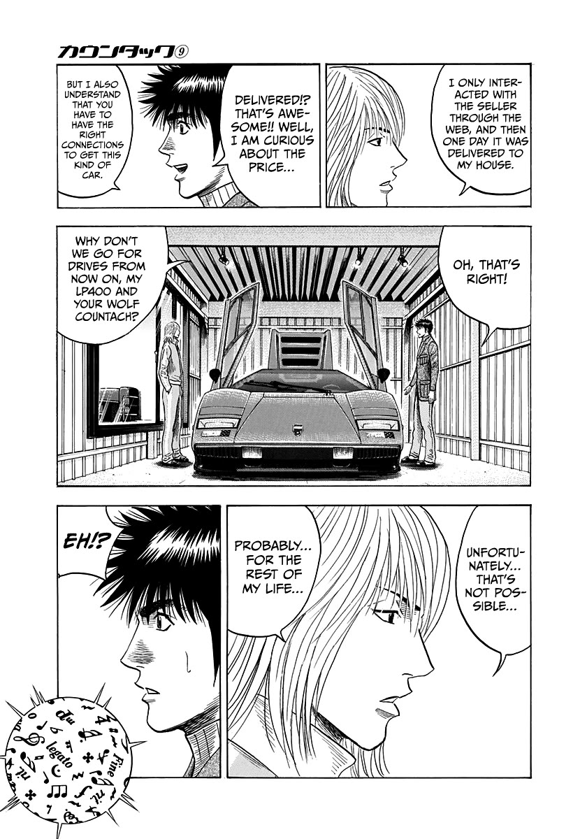 Countach Chapter 76 - Page 16