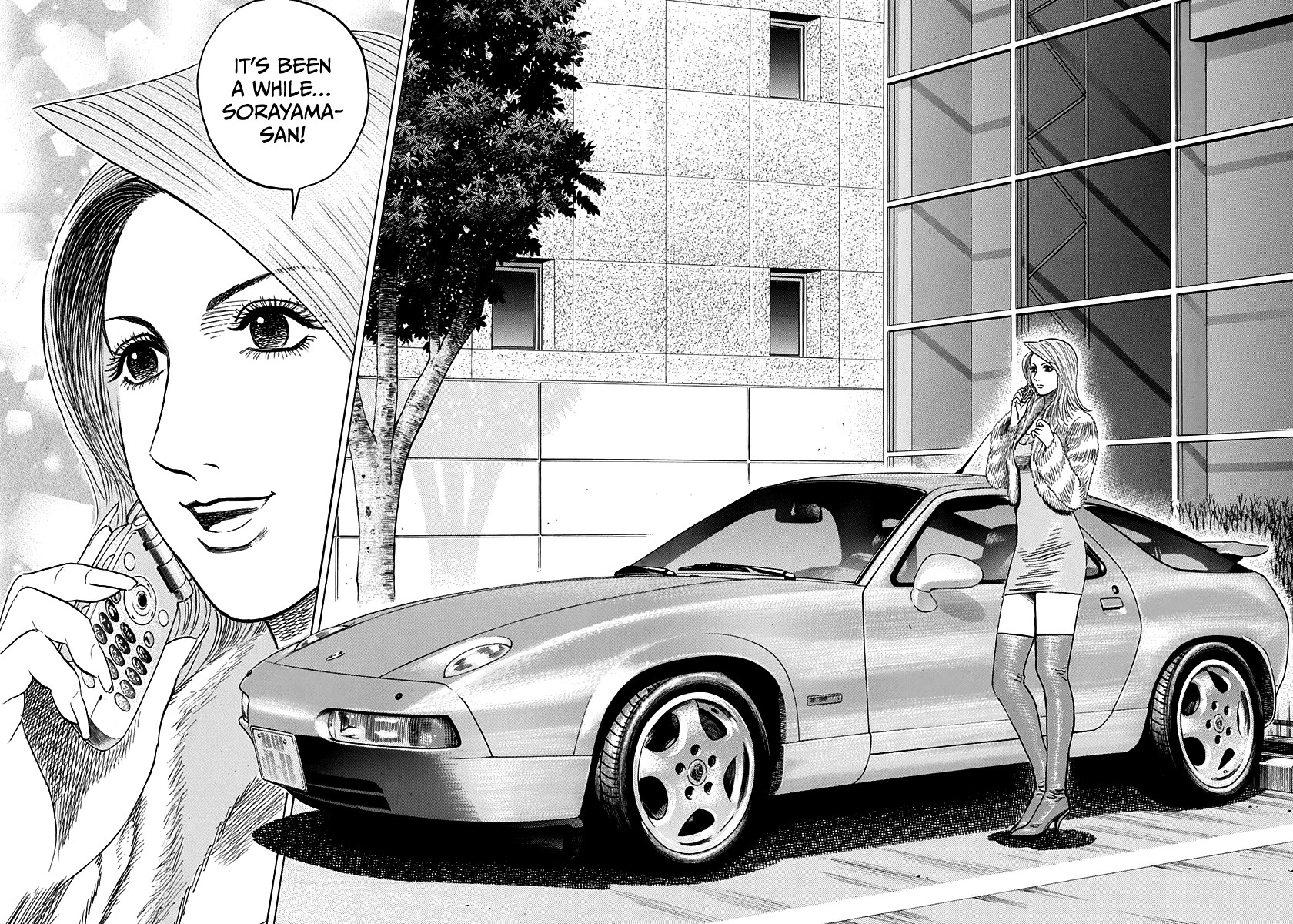 Countach Chapter 76 - Page 17