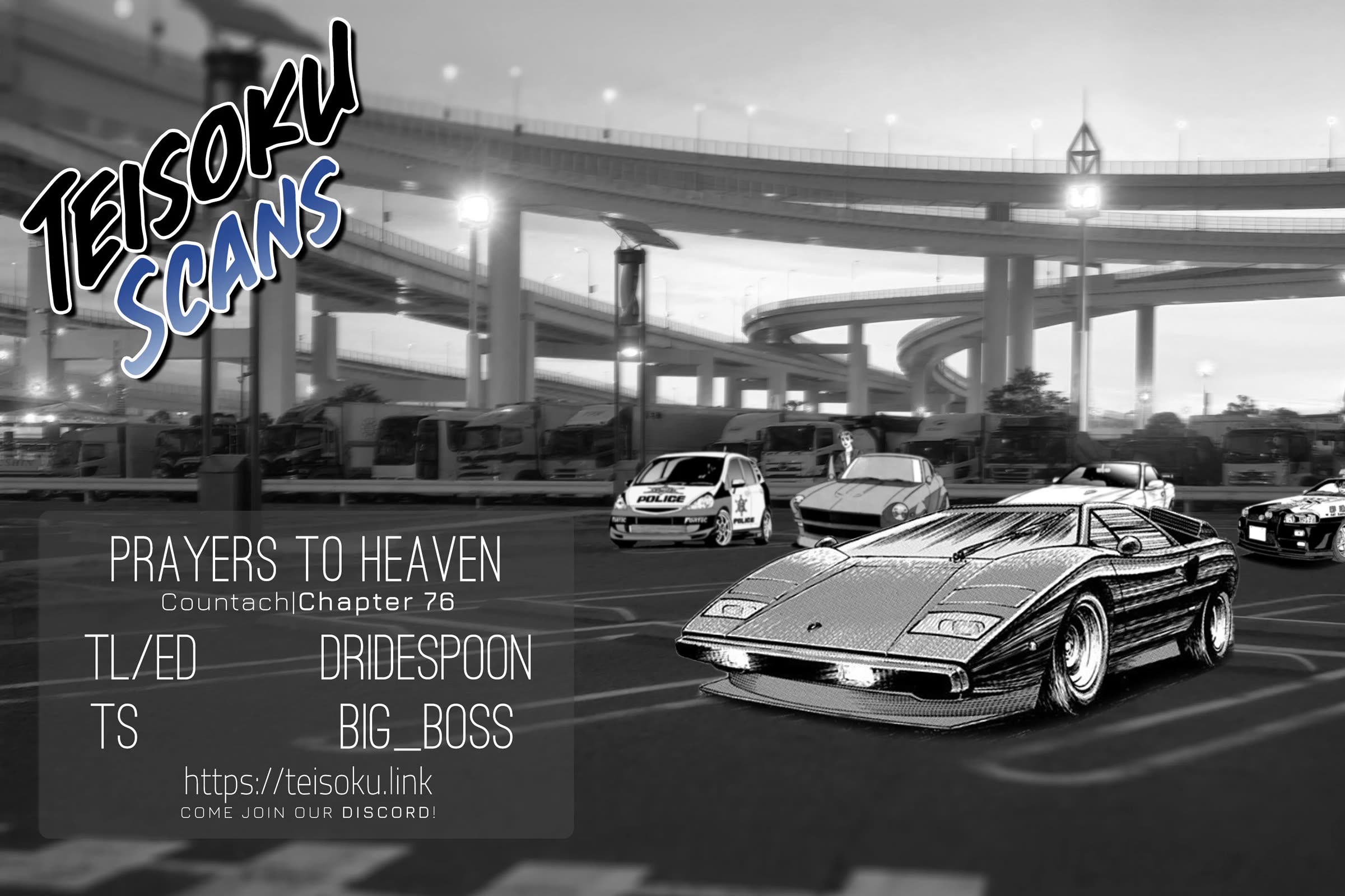 Countach Chapter 76 - Page 19