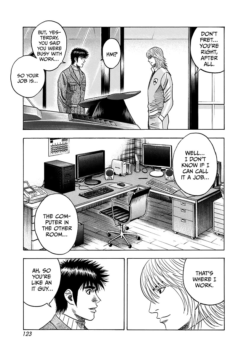 Countach Chapter 76 - Page 8