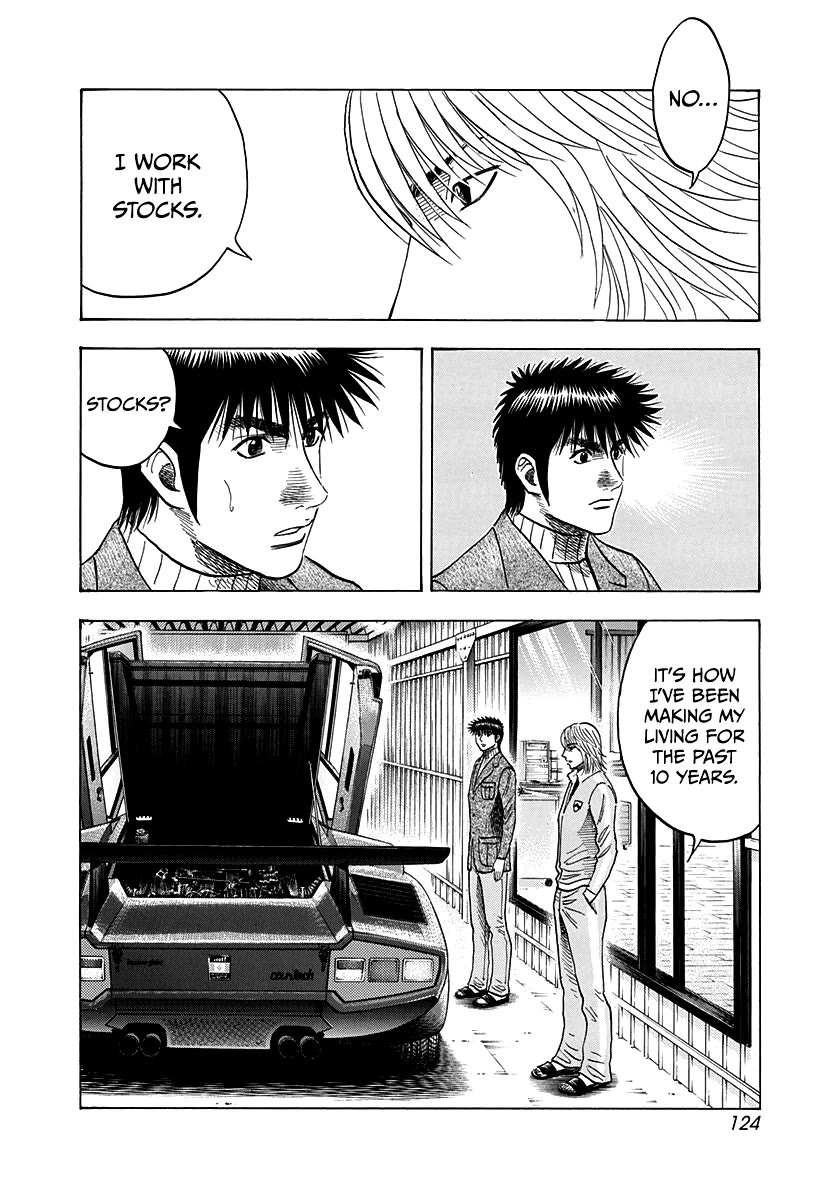 Countach Chapter 76 - Page 9
