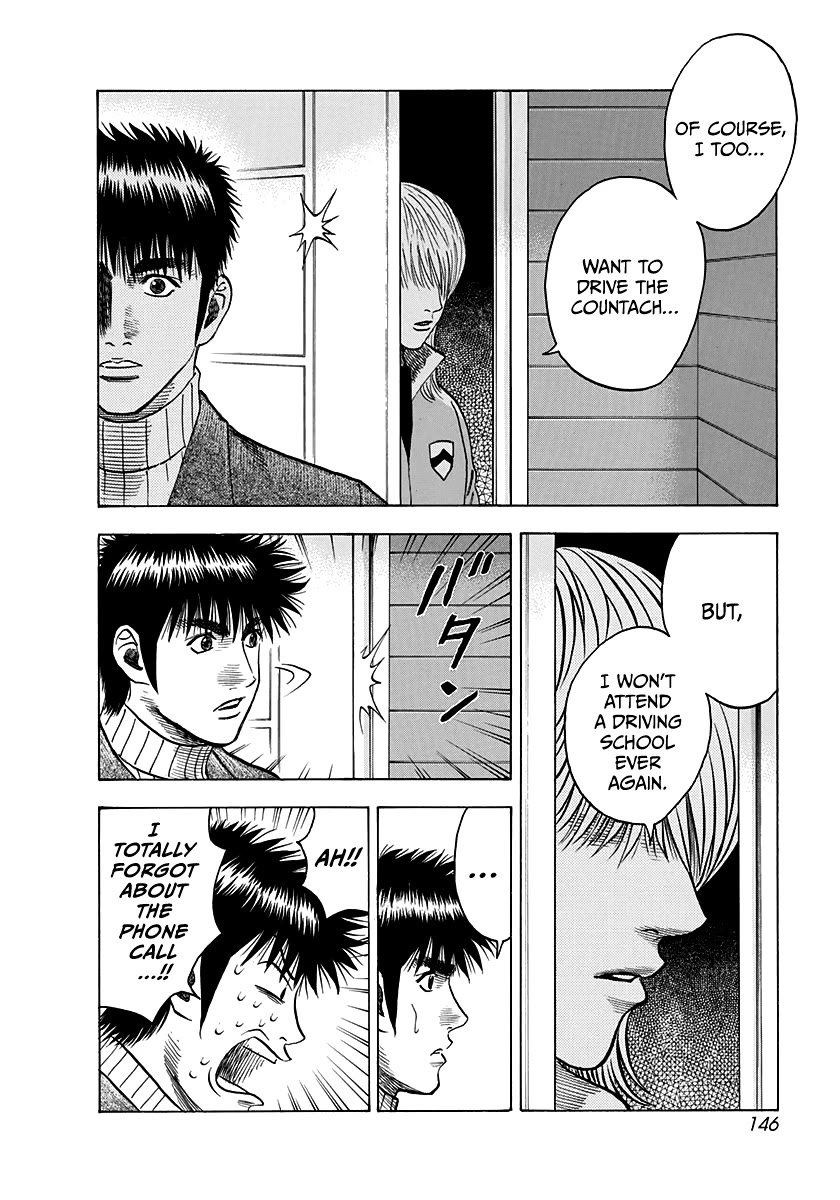 Countach Chapter 77 - Page 12