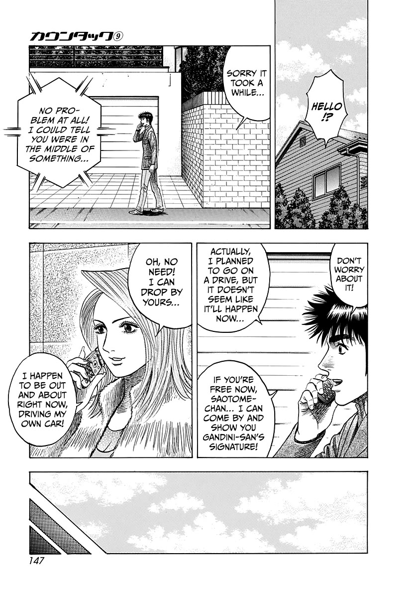 Countach Chapter 77 - Page 13