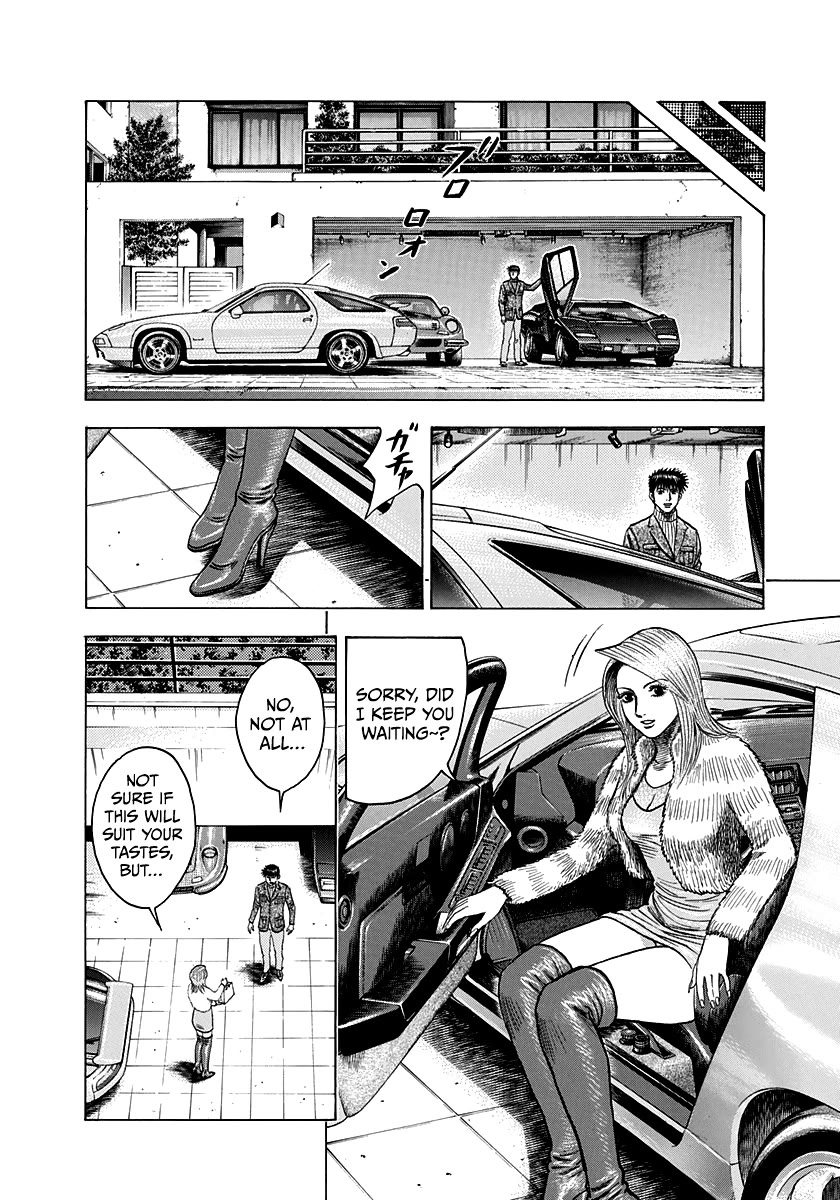 Countach Chapter 77 - Page 14