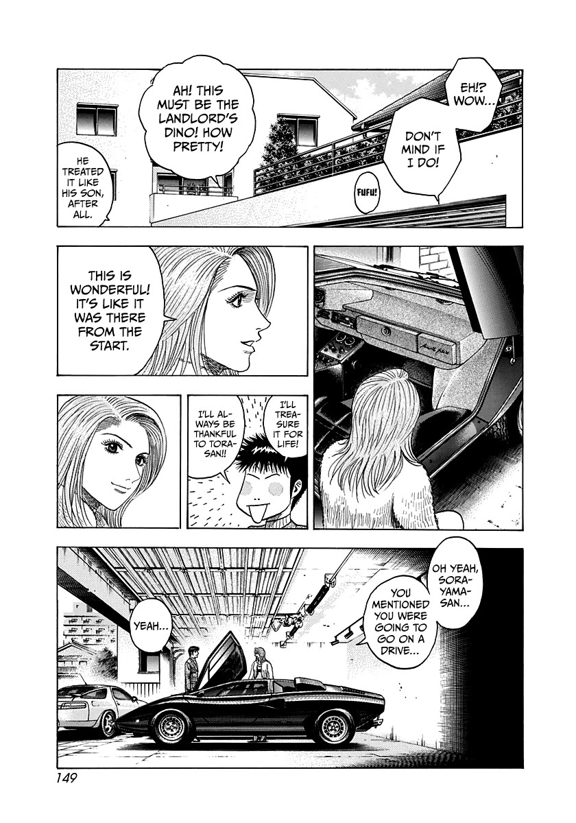 Countach Chapter 77 - Page 15