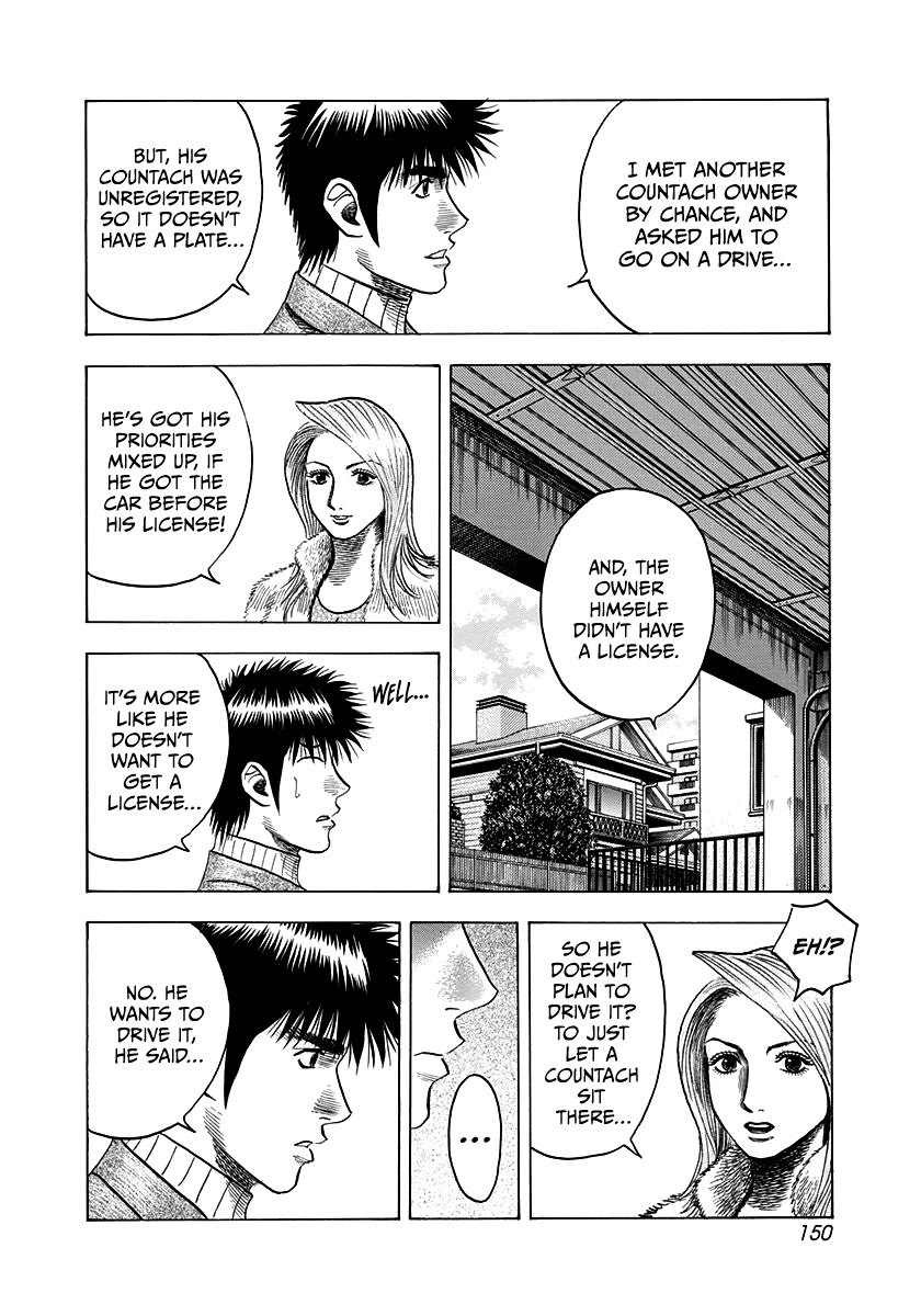 Countach Chapter 77 - Page 16