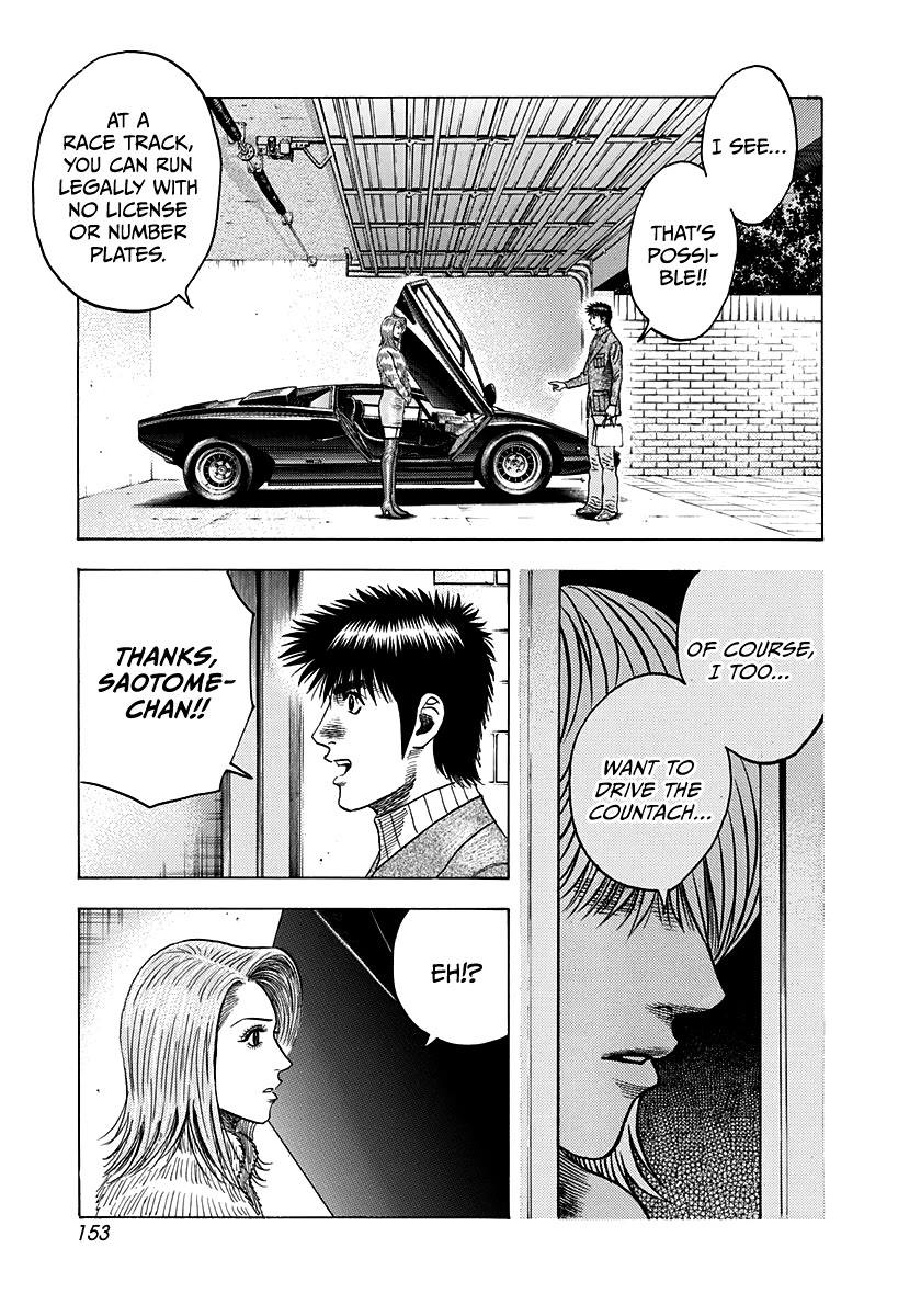 Countach Chapter 77 - Page 19