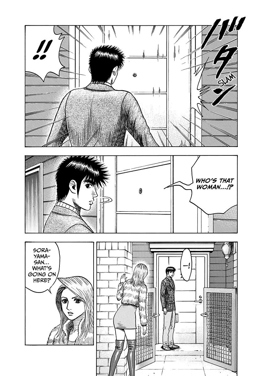 Countach Chapter 77 - Page 22
