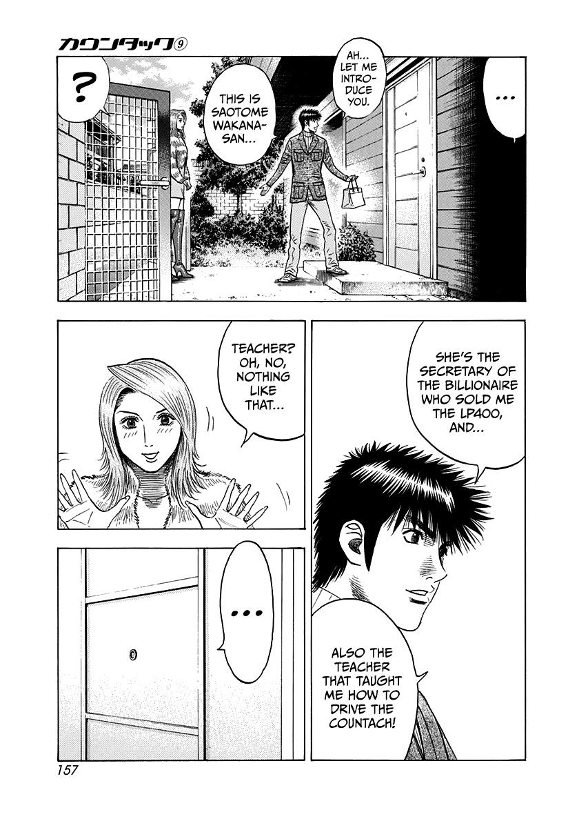 Countach Chapter 77 - Page 23
