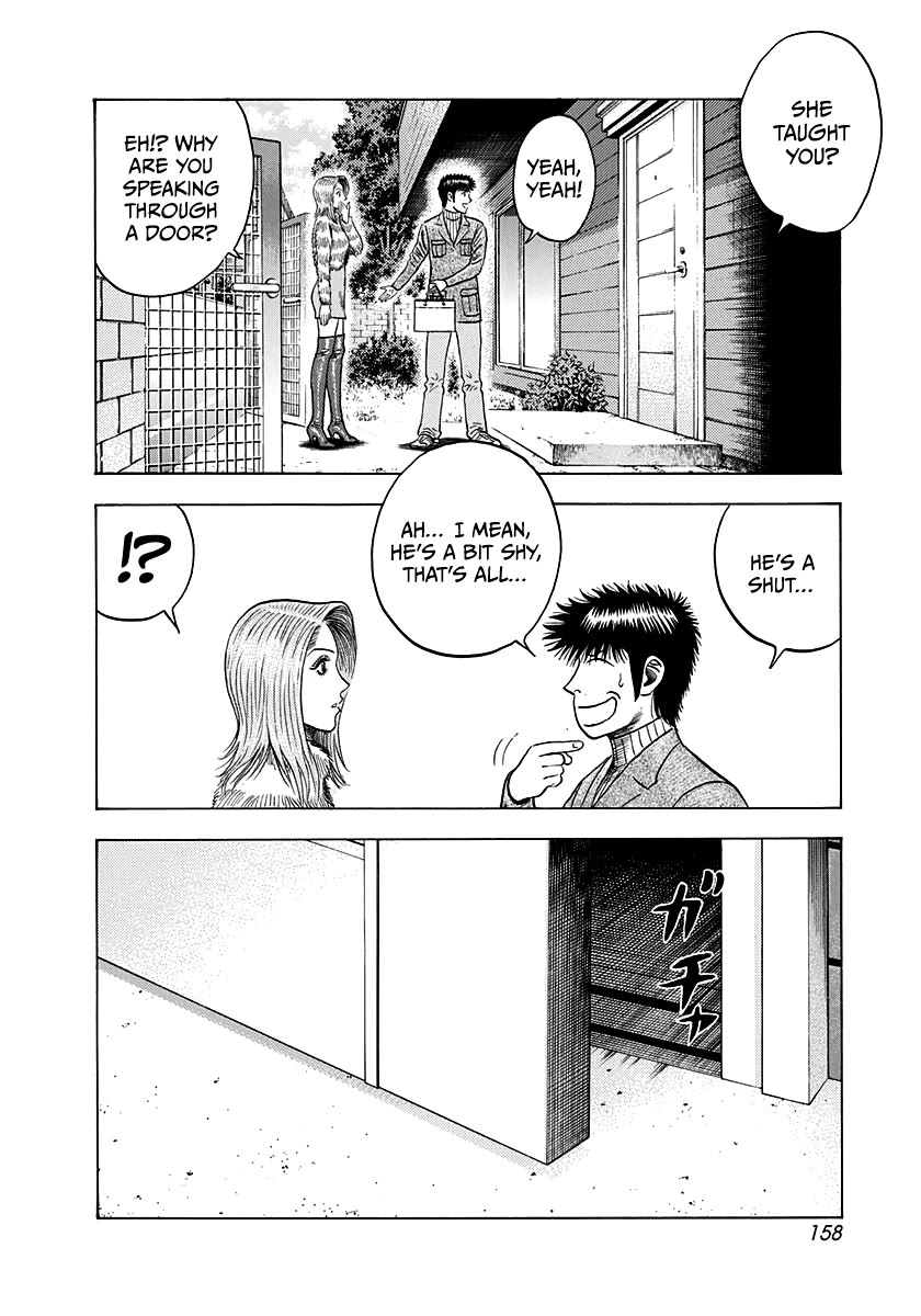 Countach Chapter 77 - Page 24