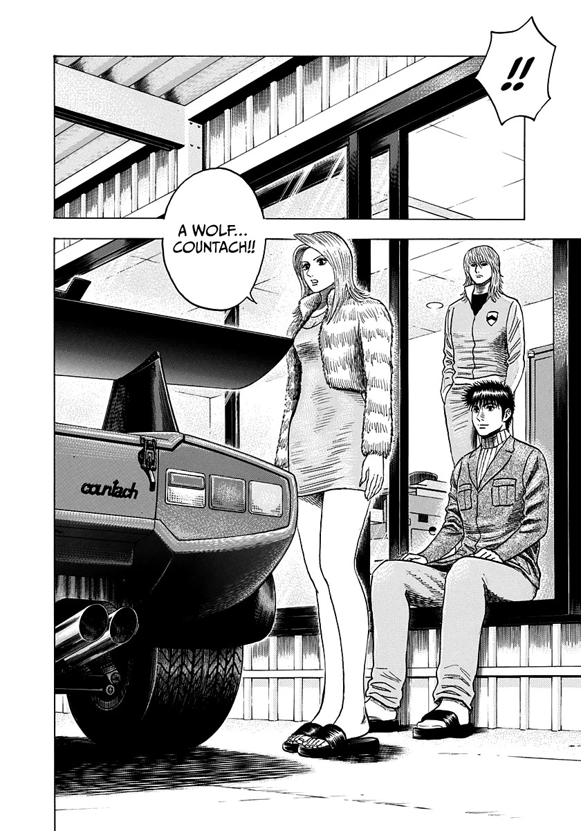 Countach Chapter 77 - Page 26