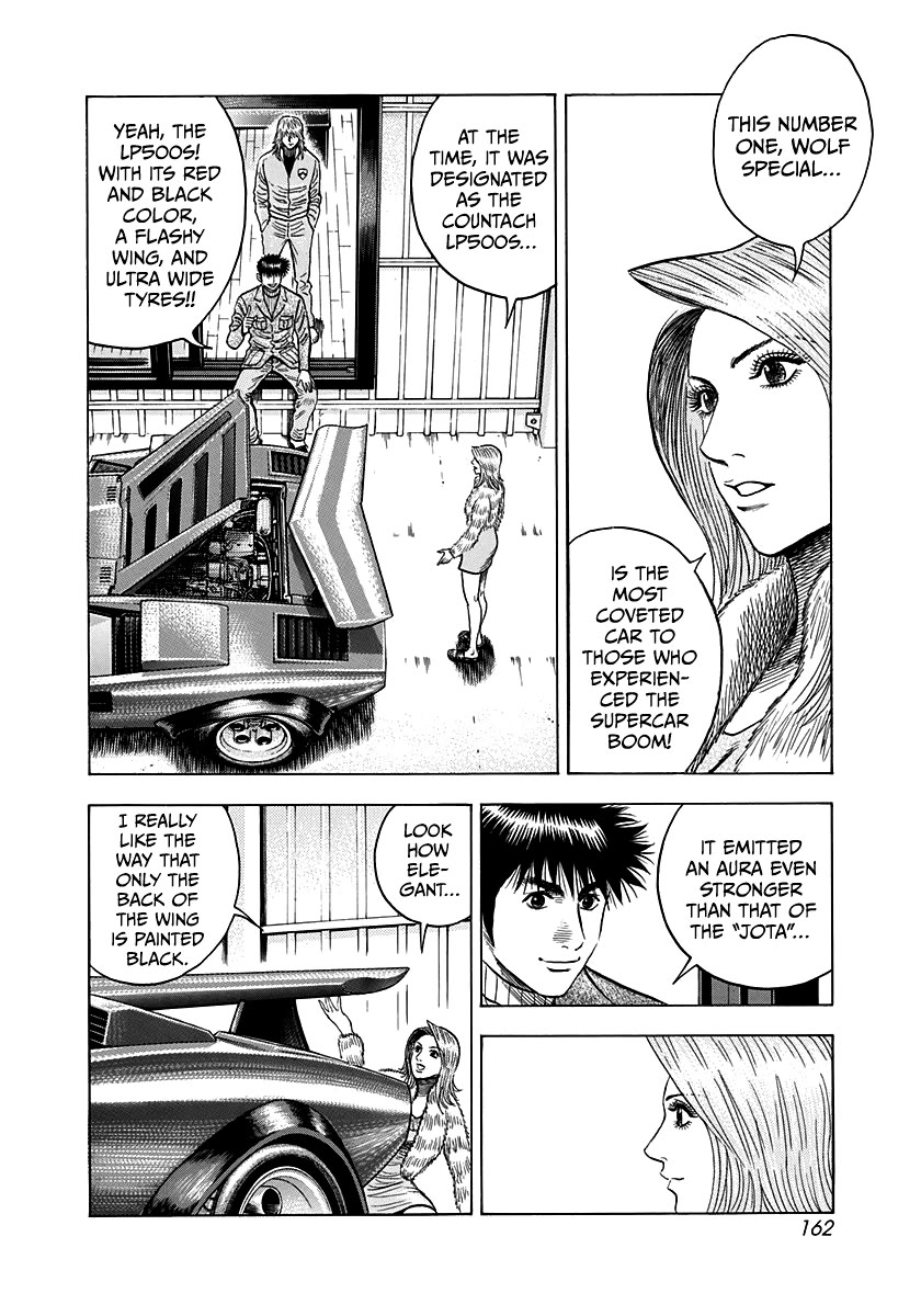 Countach Chapter 77 - Page 28