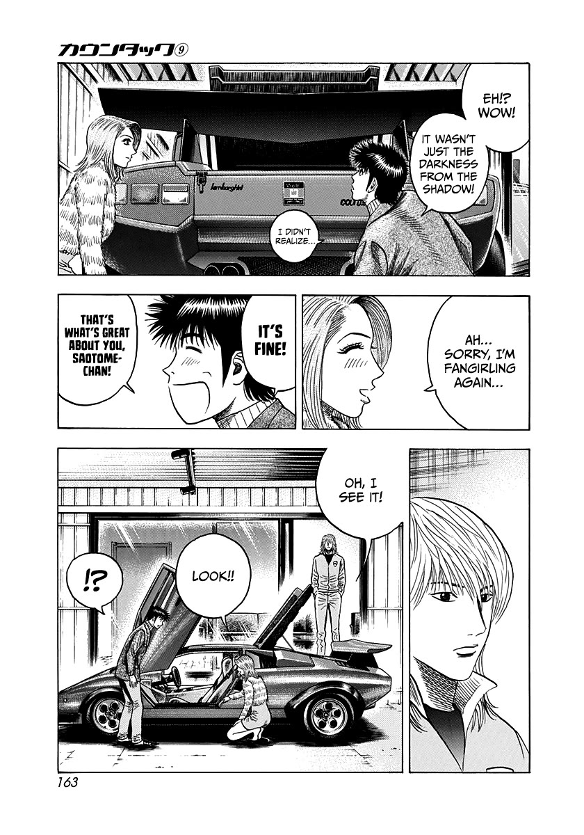 Countach Chapter 77 - Page 29