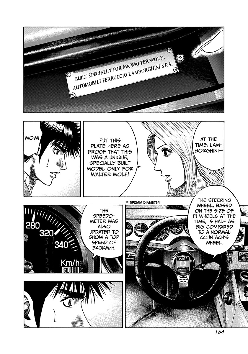 Countach Chapter 77 - Page 30