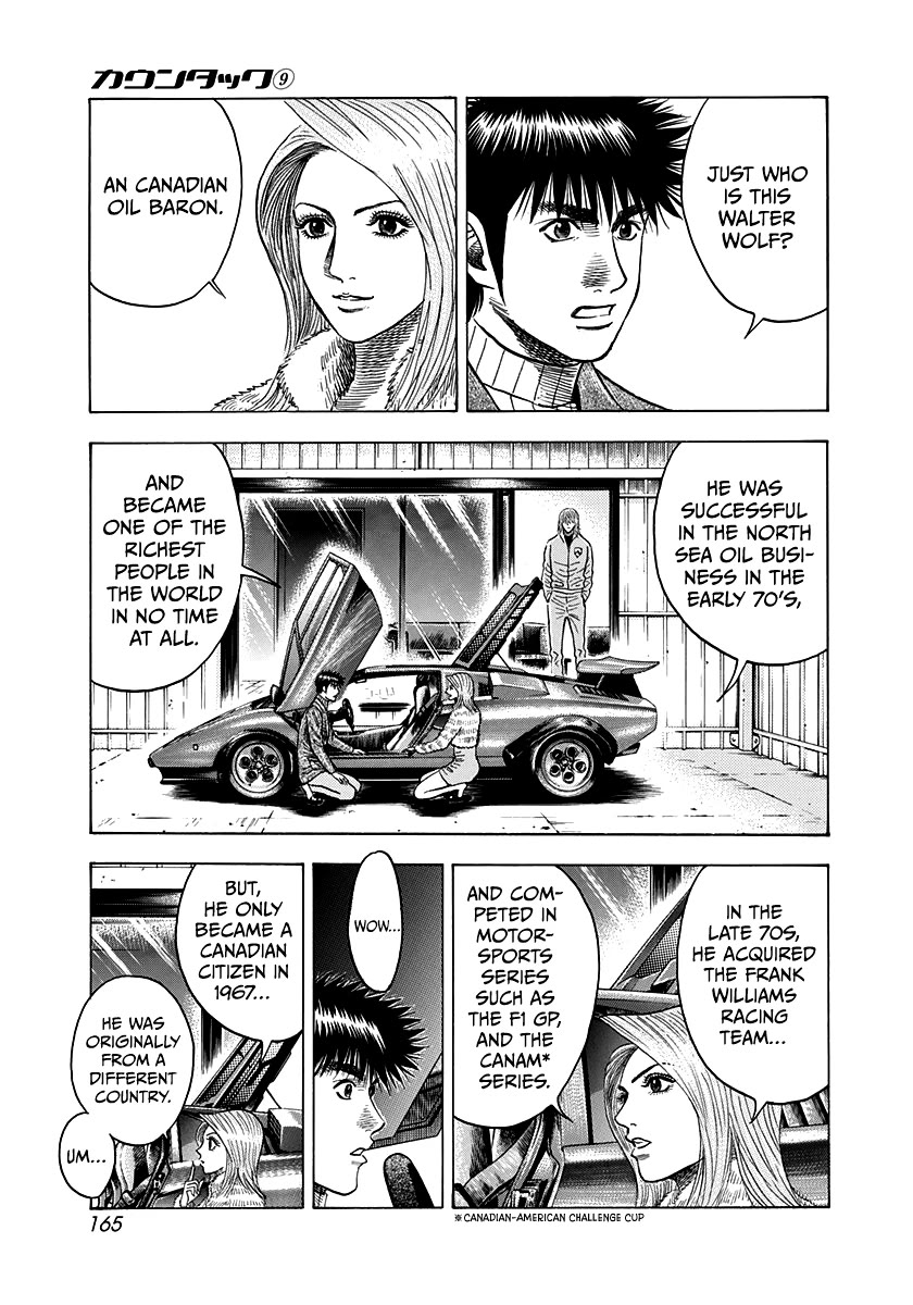 Countach Chapter 77 - Page 31