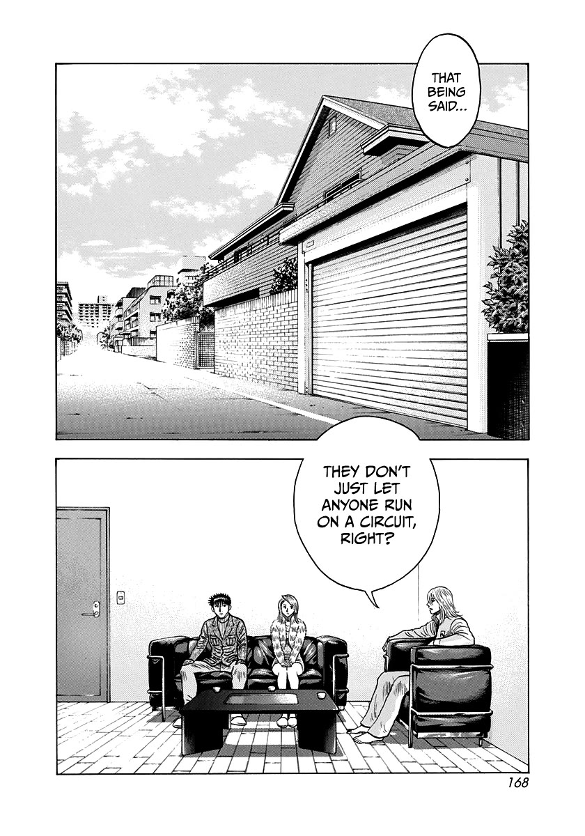 Countach Chapter 77 - Page 34