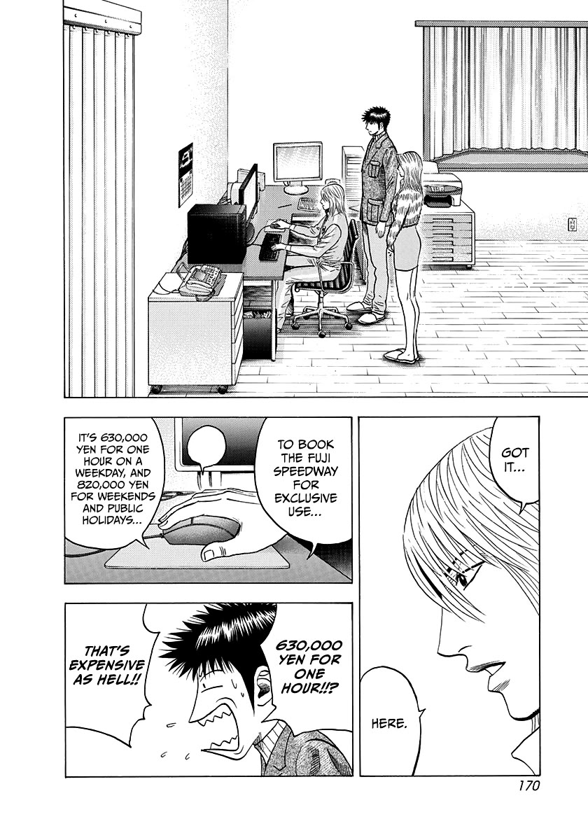 Countach Chapter 77 - Page 36