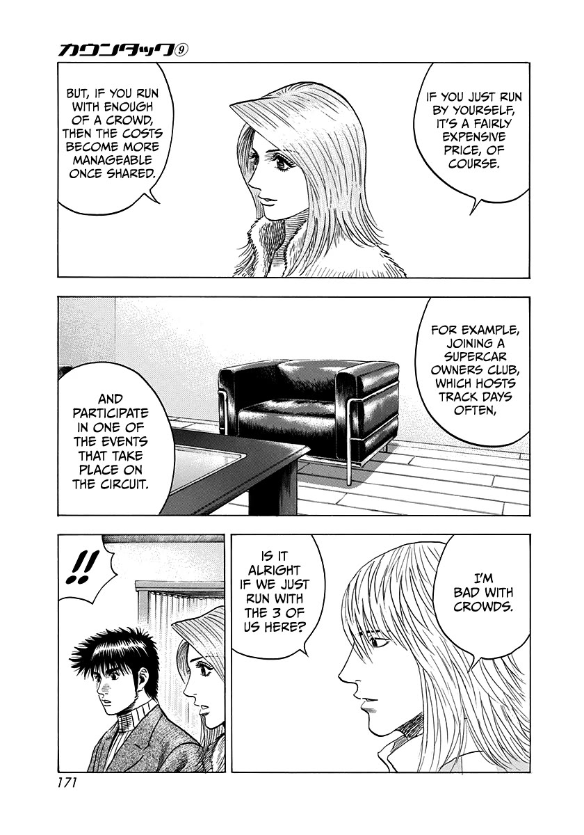 Countach Chapter 77 - Page 37