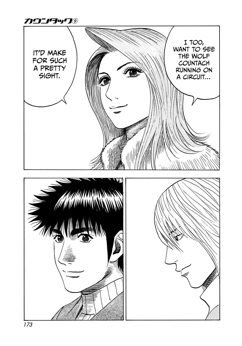 Countach Chapter 77 - Page 39