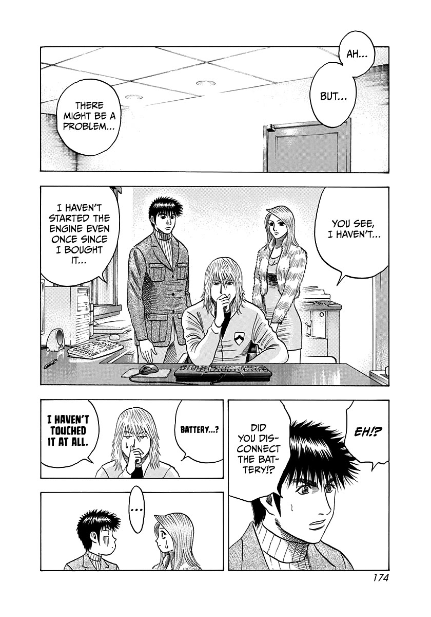 Countach Chapter 77 - Page 40