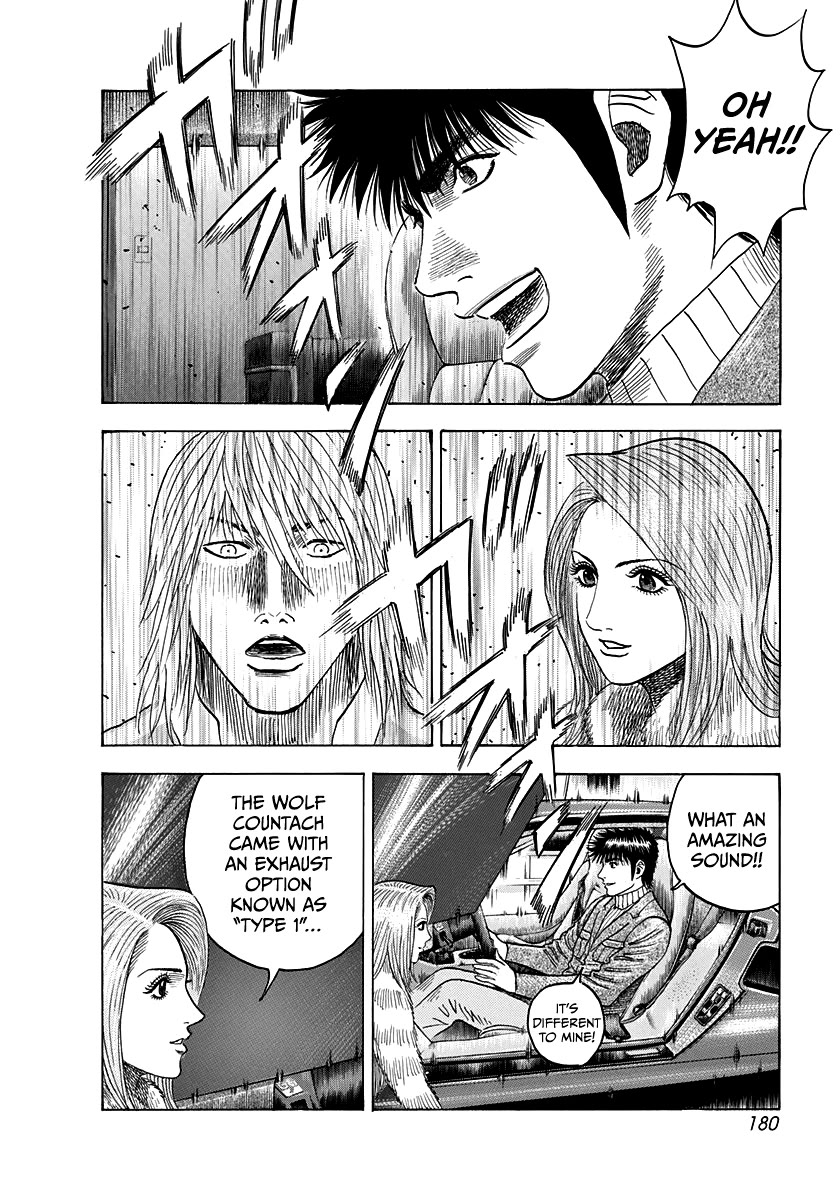 Countach Chapter 77 - Page 45