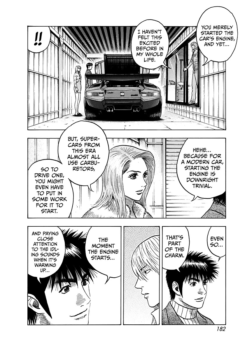 Countach Chapter 77 - Page 47