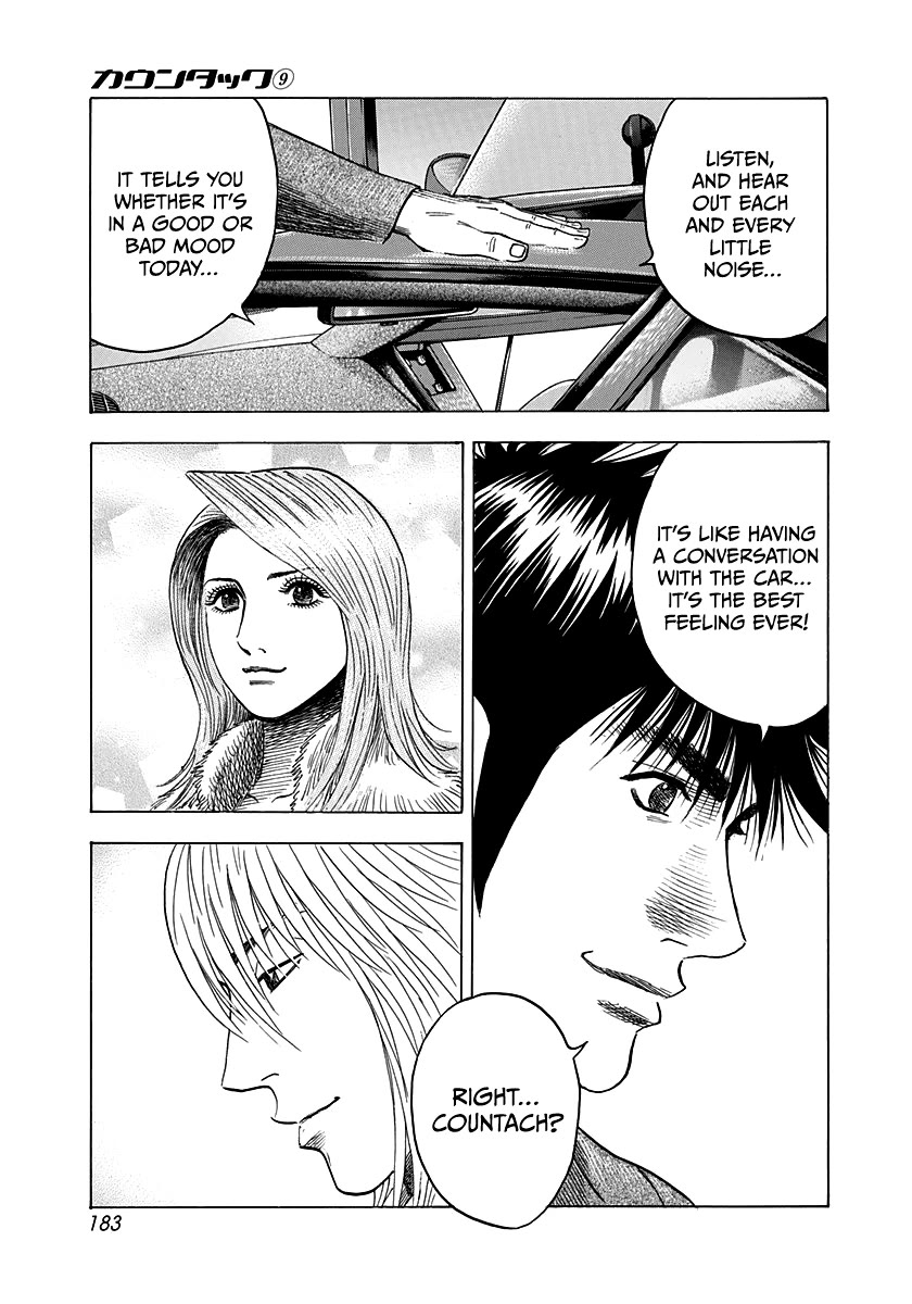 Countach Chapter 77 - Page 48