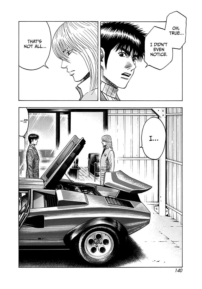 Countach Chapter 77 - Page 6