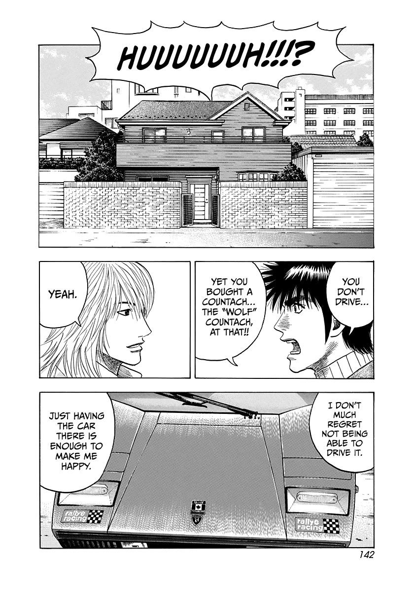 Countach Chapter 77 - Page 8