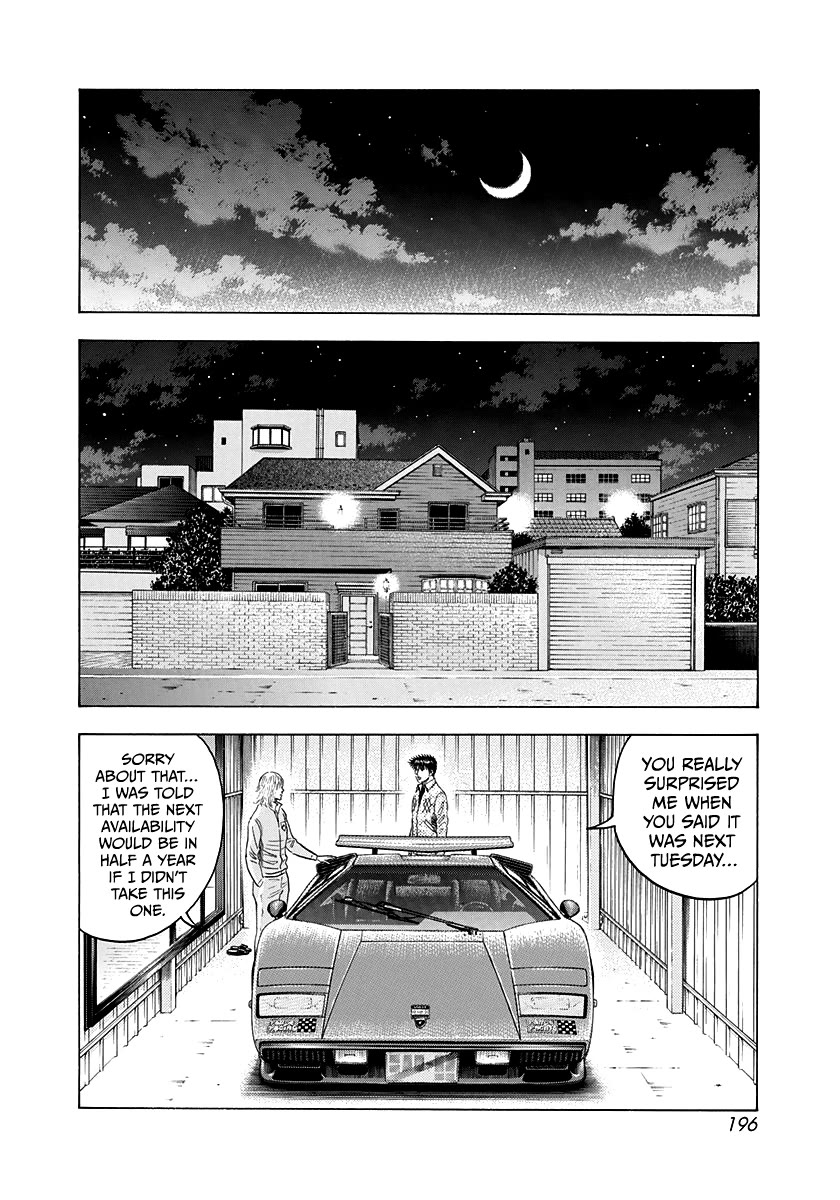 Countach Chapter 78 - Page 11