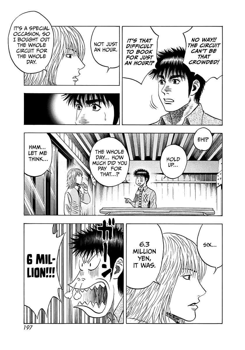 Countach Chapter 78 - Page 12