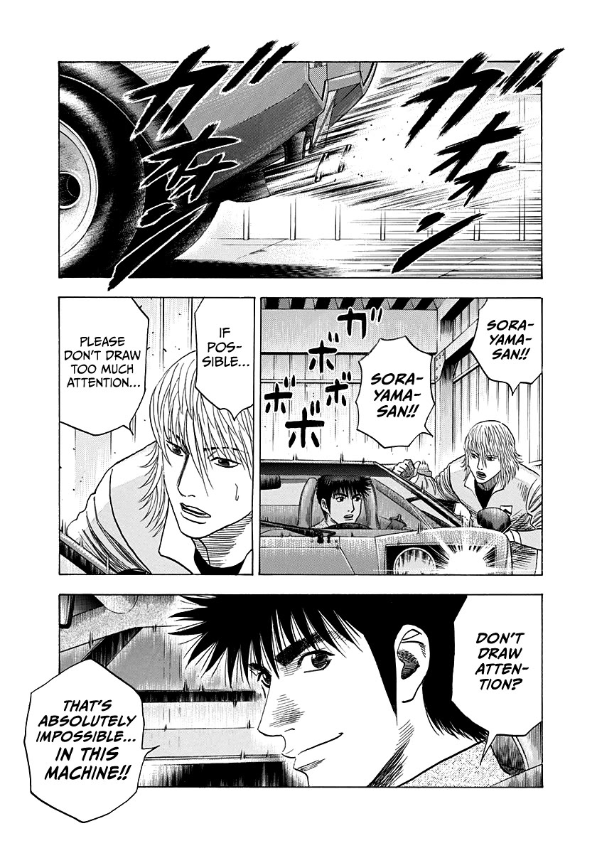 Countach Chapter 78 - Page 14