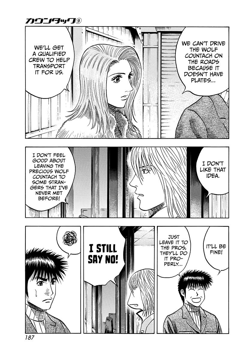 Countach Chapter 78 - Page 3