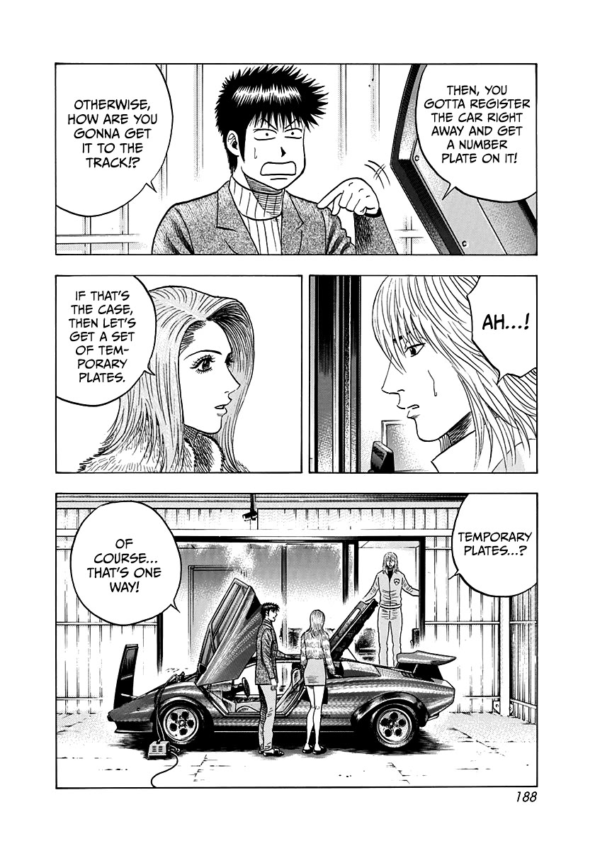 Countach Chapter 78 - Page 4