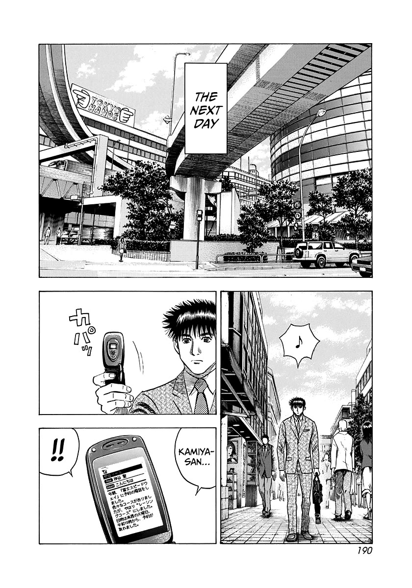 Countach Chapter 78 - Page 6