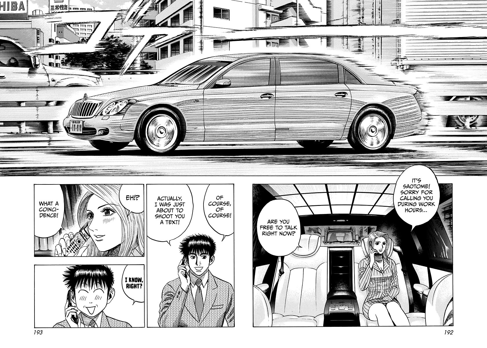 Countach Chapter 78 - Page 8