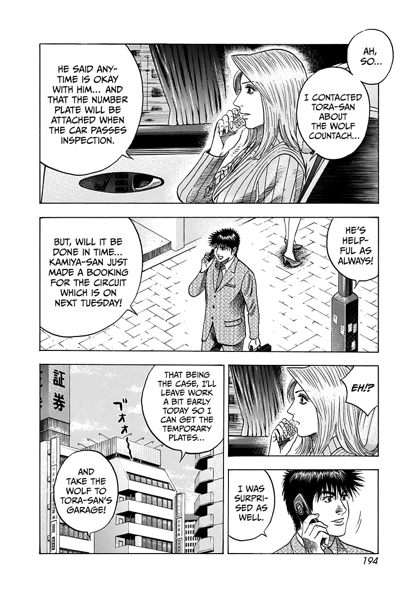 Countach Chapter 78 - Page 9