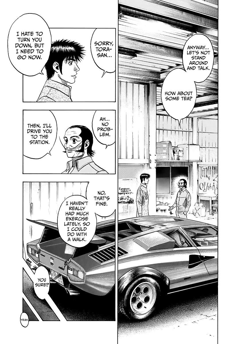 Countach Chapter 79 - Page 12